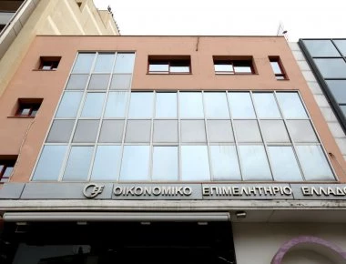 Οικονομικό Επιμελητήριο σε ΑΑΔΕ: Μην στοχοποιείτε τους φοροτεχνικούς για τις τροποποιητικές δηλώσεις